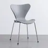 Silla Respaldo, Estilo Ins de Ocio, Diseño Moderno Aerodinámico, Adecuada para Comedor, Restaurante, Escritorio, Hogar, Hotel, Silla de Comedor, Modelo Nuevo