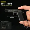 1:3 Modelos de Pistola Desmontados 1911 Juguete Aleación Llavero Colt Mini Colgante Pequeño Agarre de Mano No se Puede Disparar