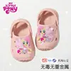 Zuecos infantiles My Little Pony, sandalias de verano, chanclas de playa, lindos zapatos cerrados antideslizantes para exteriores y para casa