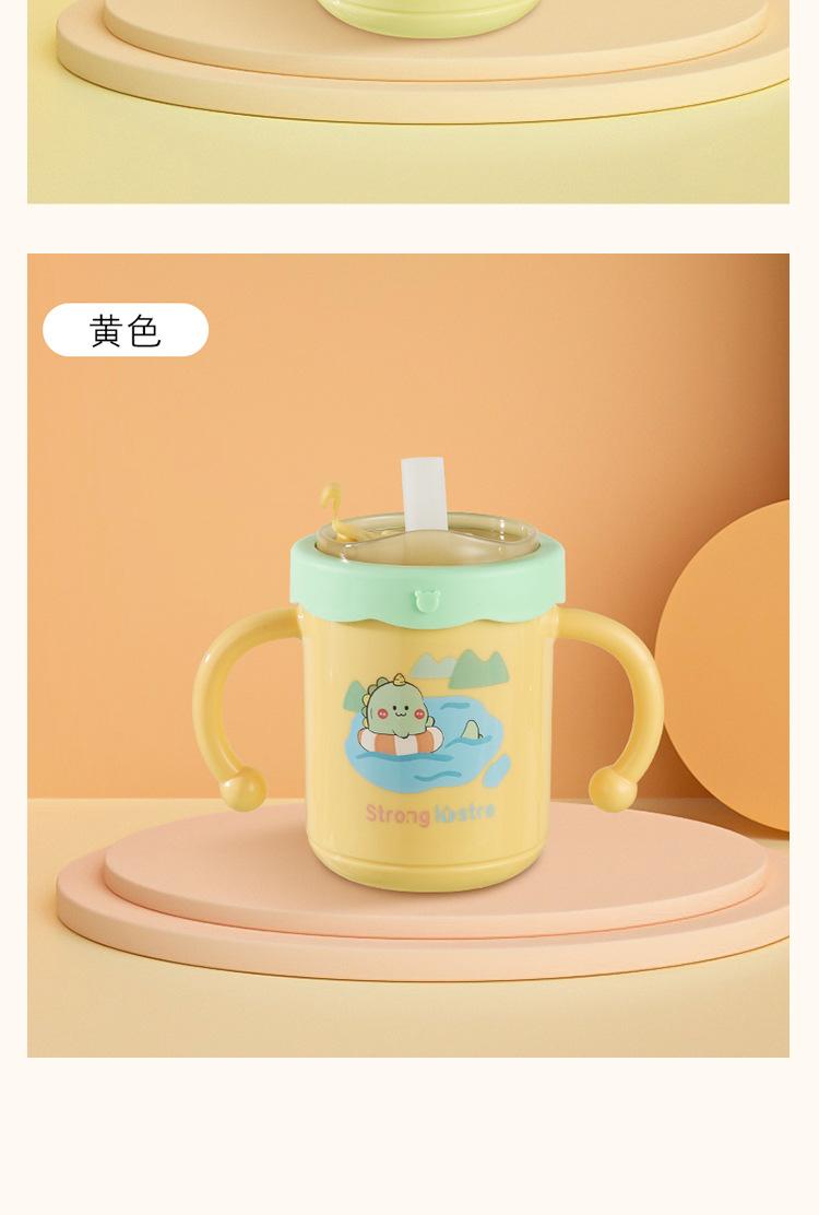 儿童卡通杯宝贝详情-副本_20.jpg