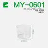 [Yikou] Decoração de Vaso de Flores para Sala de Estar, Extra Grande, Luxo Leve, High-End, Sensação Premium, Resistente a Estilhaços, Armazenamento de Plástico Transparente Extra Grande
