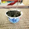 [Granja de Té Shan Zong] Jefe Chunchao Estado Fénix Wu Shan Cong Té Excremento de Pato Xiang Mi Lan Xiang (Muestra de té opcional)