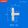 Sanglian Conexão de Tubo de Plástico Tipo T de Diâmetro Igual Conector de Mangueira Barb Conexão de Tubo de Três Vias Conector de Plástico Conector de Furo
