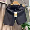 Pantalones Cortos de Seersucker de Secado Rápido para Hombre, Pantalones Casuales Versátiles Finos de Verano de Longitud Media, Pantalones Cortos Deportivos Sueltos de Playa Estilo Americano