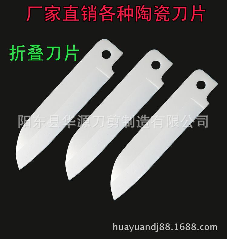 CIMG7928