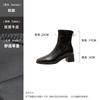 Botines para Mujer con Punta Cuadrada, Tacones Gruesos, Suelas Silenciosas, Nuevo Estilo Otoño, Botines Chelsea que Aumentan la Altura, Botas Francesas Martin de Tacón Alto