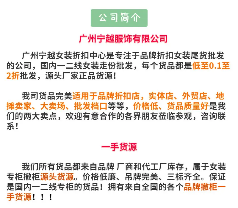 自定义模板-8.jpg