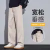 Calça Casual Masculina Outono/Inverno 2026