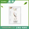 Qingyang champú bolsa pequeña 5ml empaque baño casa de baños hotel hostal acondicionador desechable gel de ducha g