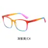 Óculos Retros de Aro Grande e Lentes Planas para Travessia de Fronteira, Óculos com Filtro de Luz Azul para Mulheres, Podem Ser Equipados com Armações para Óculos de Miopia Coloridos Progressivos para Homens