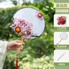 Leque de flores secas, leque estilo antigo, kit de material DIY feito à mão, flor eterna, team-building, presente de atividade de aquecimento para pais e filhos