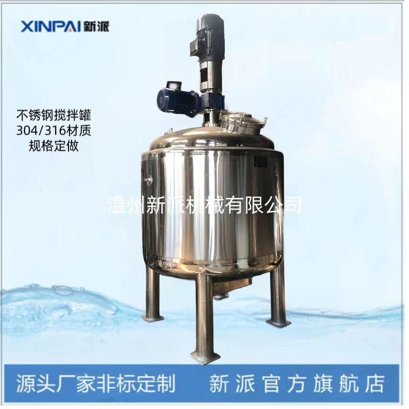 微信图片_20231010120623.jpg