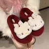 Chinelos de algodão antiderrapantes para casa com sola macia 2026 para outono e inverno, chinelos de pelúcia fofos femininos, novo design de gato