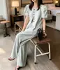 Actualización de Talla Chic Coreano Verano Nuevo Top Chaqueta de Manga Corta + Conjunto de Pantalones Largos de Pierna Ancha Favorecedores Ropa de Mujer