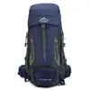 Mochila de Montañismo para Exteriores de 60L Transfronteriza, Bolsa Deportiva para Senderismo, Mochila de Acampada Repelente al Agua, Mochila para Viajes al Aire Libre de Gran Capacidad