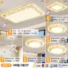 Luz principal da sala de estar com um toque de luxo leve, luminária de teto LED simples e moderna para o hall, luminárias para toda a casa de Guangdong Zhongshan