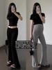 Pantalones de Punto Acampanados de Maternidad, Tallas Grandes, No Constrictivos, Leggings de Primavera y Otoño, Tallas Grandes, Pantalones Casuales Caídos Postparto