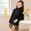 Suéter para Niñas 2026 Otoño/Invierno Nuevo Estilo Niños Medianos a Grandes de Punto de Cuello Alto Medio Suéter Pulóver de Punto Elegante Capa Base Suéter Superior