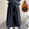 Jeans para Niñas Otoño e Invierno 2025 Nuevo Estilo Pantalones de Pierna Ancha Sueltos de Lunares a la Moda para Bebé Niña Primavera y Otoño