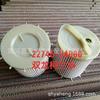 Adequado para Xiangyu Car Hot Melt Núcleo de Papel Filtro de Grelhas a Diesel Yzx, 22476-34000