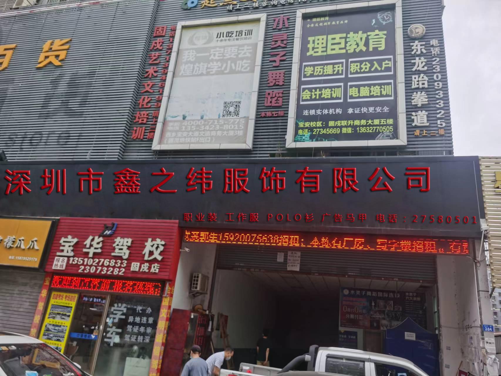 微信图片_20220420145459