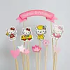 Señal de Barco Pequeño Gato Kt Bandera Decoración de Pastel Pastel de Cumpleaños Infantil Paquete de Materiales de Globos Inserto 10g Adorno de Mesa