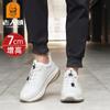Sapatos Casuais de Couro para Homem Bico Redondo Solado Macio Sapatos Esportivos de Couro Macio e Confortáveis Cabedal de Couro Bovino Solado Macio 376601
