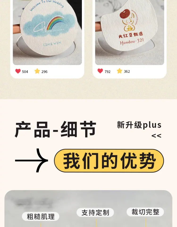 详情图片_05.jpg