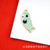 Colgante de Aleación Esmaltada de Koinobori Colorido Estilo Japonés Materiales para Hacer Pendientes Llaveros DIY Venta al por Mayor