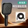 Cabezal de Ducha Booster al por Mayor Pistola de Rociado para Cabezal de Ducha Calentador de Agua para Baño Cabezal de Ducha de Mano para Baño Calentador de Baño Salida de Agua Grande