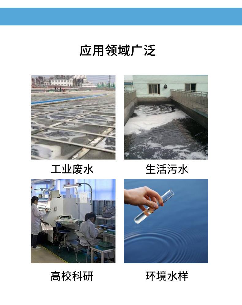 详情_04