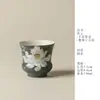 Taza maestra Ino Kikisho pintada a mano con diseño de loto y campana, Taza de té pastel de gres bajo vidriado estilo chino creativo, Taza de degustación para juego de té Kung Fu