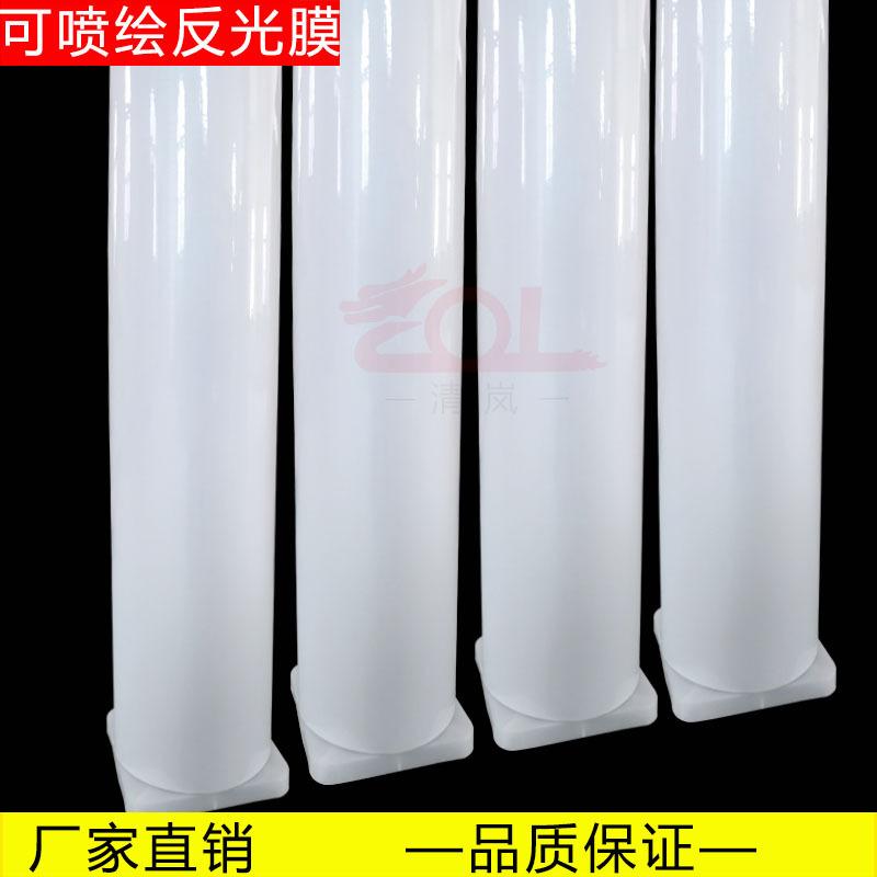 可喷绘反光膜主图01