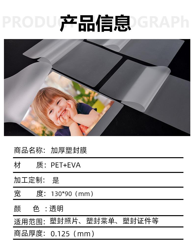 未标题-2_04.jpg