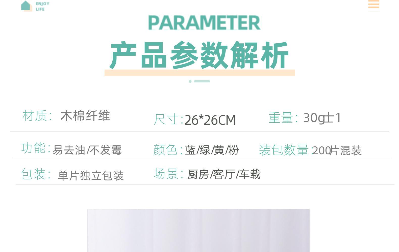 详情图片_31.jpg