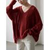Diseño de Moda Otoño e Invierno Costura de Color Contrastante Cuello en V Cárdigan de Punto Chic para Mujer Falso Dos Piezas Elegante Tejido de Punto Superior
