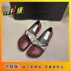 Sapatos Mary Jane de Primavera e Outono para Pessoas Baixas com Aumento Oculto de Altura Sapatos Femininos 2026 Novo Verão Leve Versátil Sapatos Single Franceses