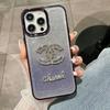 Funda de Teléfono de Marca de Moda de Lujo con Diamantes Completos para iPhone 17 Pro Max Galvanizada con Brillo Adecuada para Funda de Apple 16