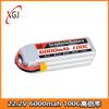 Batería de litio de gran capacidad y alta velocidad de 22,2 V, 6000 mAh, 100 C, 6 s, para máquina de cruce de 7, 8 y 9 pulgadas