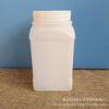 Botella de plástico líquido de 500 ml, sub-botella para agente de agua, botella pequeña vacía, escala, botella de muestra, botella cuadrada con tapa interior