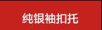 [)ZH$O5W139G@D0EE4HGO]C_03