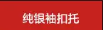 [)ZH$O5W139G@D0EE4HGO]C_03