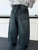 Jeans Rectos de Otoño para Niños 2026 Nuevo Estilo Pantalones para Niños Pequeños y Medianos Pantalones Lindos y Rebeldes para Bebé Primavera y Otoño de Moda