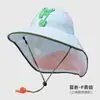 Chapéu protetor solar infantil Verão Anti-UV Sun Hat para meninos respirável Big Brim Menina chapéu de pescador chapéu de sol fino