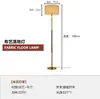 Luminária de Piso Minimalista Moderna para Sala de Estar e Quarto, Luminária Criativa para Quarto de Hotel, Luminária de Piso para Sofá da Sala de Estar, Luminária de Mesa LED de Chão