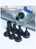 Adaptador de Válvula de Plástico para Barril Tonel, Accesorio de Salida de Agua, Reductor de Rosca Calibre 60 a Conector de Manguera