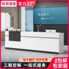 Mobiliario de oficina Changsha, empresa moderna y sencilla, recepción, cajero, mostrador de bienvenida, mostrador de información