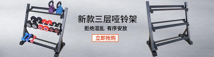升级存储架子.jpg