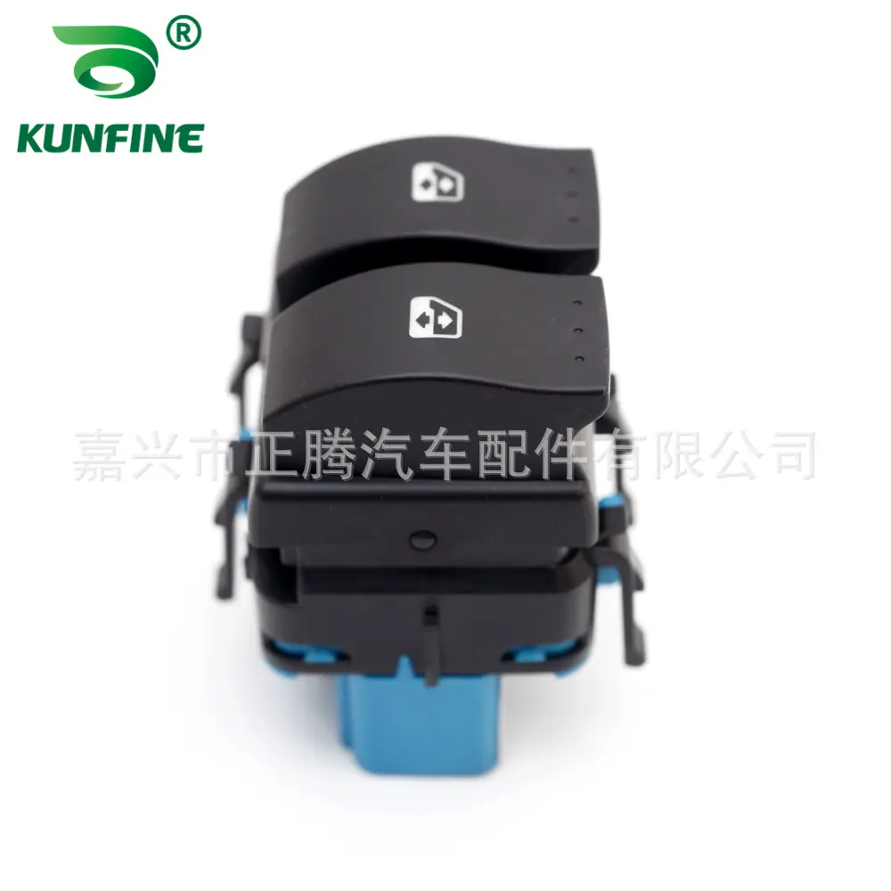 KUNFINE Car window switch For