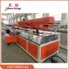 Equipamento de Produção de Madeira Plástica de PVC Máquinas de Extrusão de Madeira Plástica Extrusora de Perfil de Madeira Plástica Qingdao Chenhong